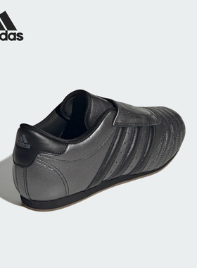 Adidas/阿迪达斯官方正品2025夏季款女士低帮薄底运动鞋JS4024