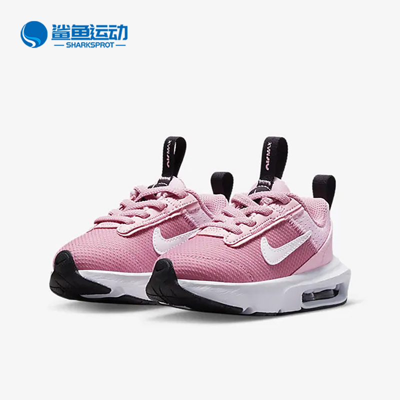 耐克小童舒适运动休闲鞋