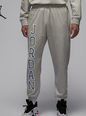 Nike/耐克正品JORDAN男士休闲运动束脚针织长裤FV8629-050