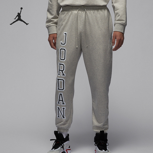 FV8629 Nike 休闲运动束脚针织长裤 JORDAN男士 050 耐克正品