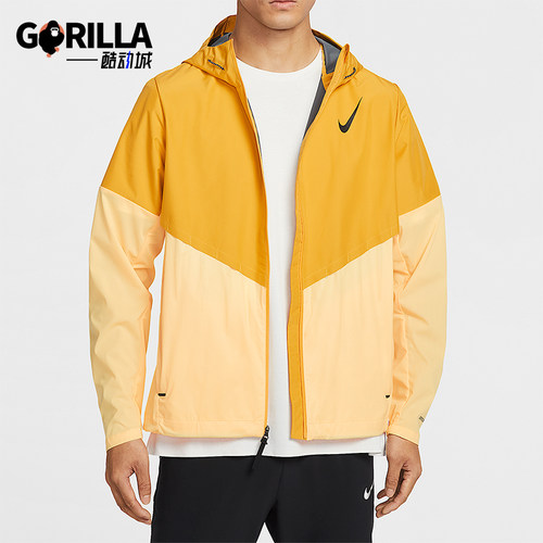 Nike/耐克正品2026春季款男士连帽经典拼接跑步外套FZ9040-739