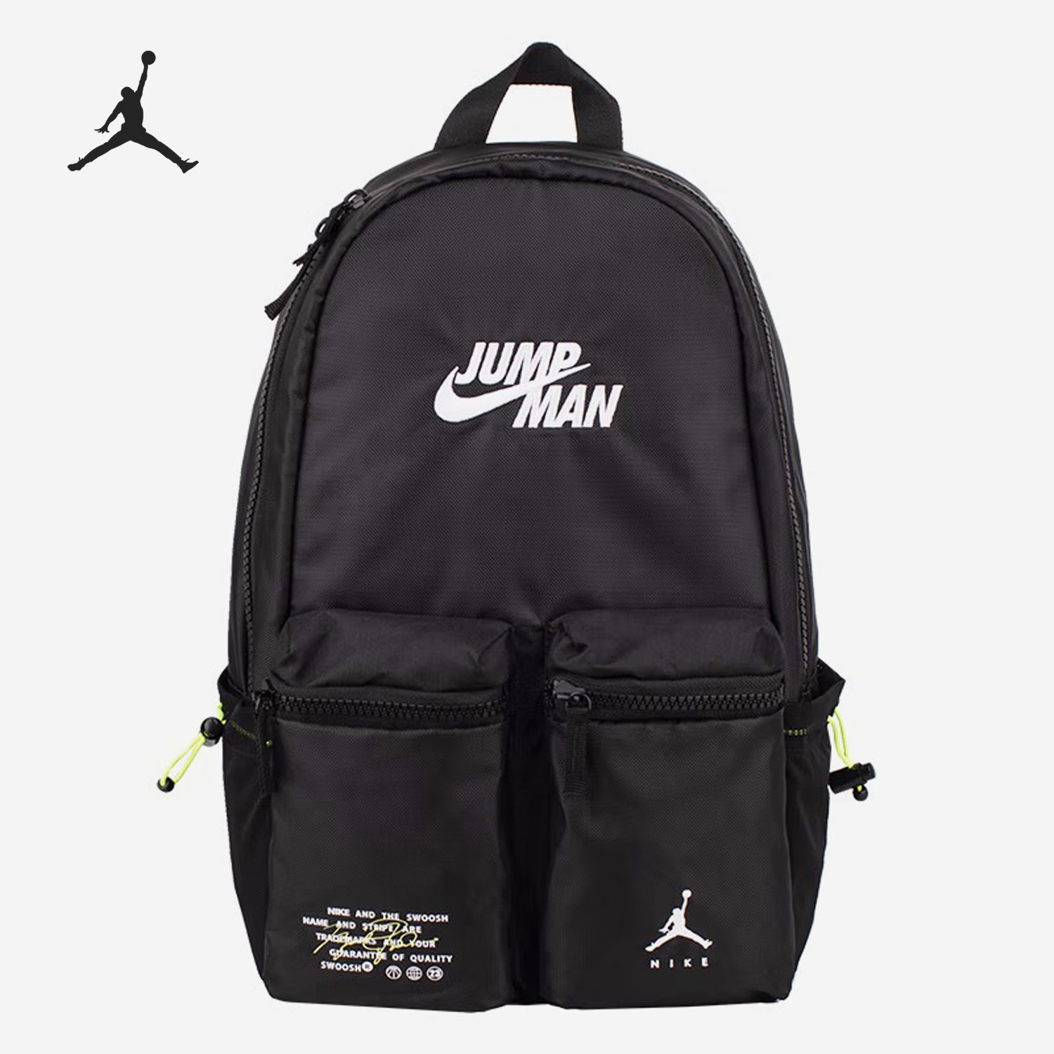 Nike/耐克正品Jordan运动篮球休闲男女双肩背包DX7184-010