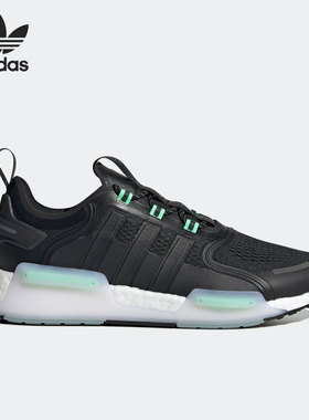 Adidas/阿迪达斯官方正品三叶草NMD_V3男女运动训练跑步鞋GX2084