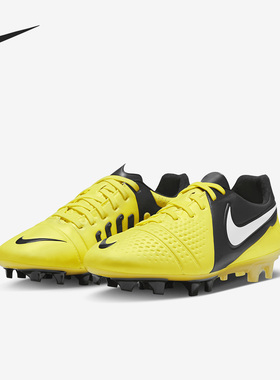 Nike/耐克正品新款男子运动训练低帮实战FG足球鞋FD3803