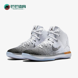 Jordan Air 31男士 实战防滑篮球鞋 103 Nike 885429 耐克正品