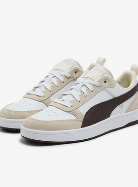 Puma/彪马正品DRIBBLE男女复古拼接低帮运动板鞋401057-05