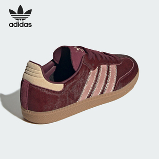 三叶草女士复古低帮户外德训鞋 JP5330 阿迪达斯正品 Adidas