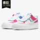 SHADOW女子运动休闲板鞋 Nike CU3012 新款 AF1 耐克正品 当季