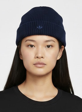 Adidas/阿迪达斯正品三叶草新款男女时尚保暖针织帽IL8442