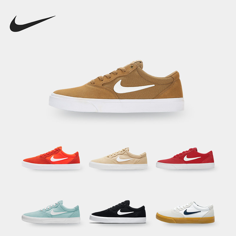 Nike/耐克正品新款男女运动透气舒适休闲板鞋CD6278-100,运动鞋new,板鞋,淘宝优惠券,粉丝福利购,淘宝优惠卷