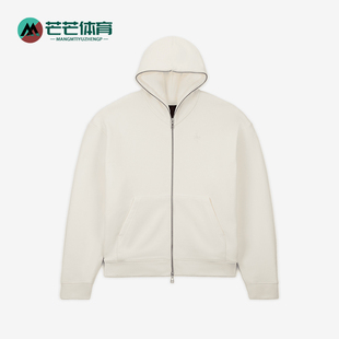 耐克正品 夹克DZ5501 JORDAN男女款 连帽拉链长袖 133 时尚 Nike