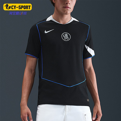 Nike/耐克正品Dri-FIT男士套头足球训练运动透气球衣HM3194-011