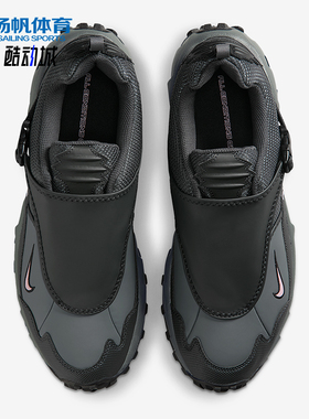 Nike/耐克正品ACG Phassad男士透气越野徒步耐磨运动鞋HM7133-003