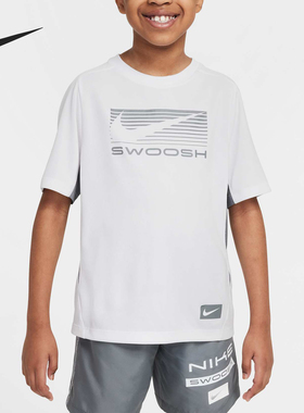 Nike/耐克正品2025秋季款大童宽松针织透气休闲短袖HJ3743-100
