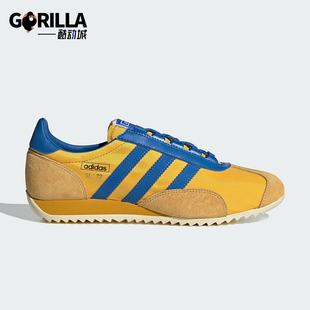 阿迪达斯正品 薄底系带运动鞋 SL72 SHOES男女经典 JR3638 Adidas