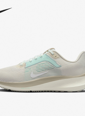 Nike/耐克官方正品秋季女子低帮休闲轻便减震跑步鞋FN7629-030