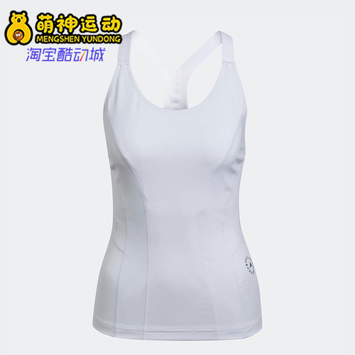 阿迪达斯女士健身瑜伽运动背心