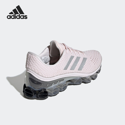 Adidas/阿迪达斯男女跑步鞋