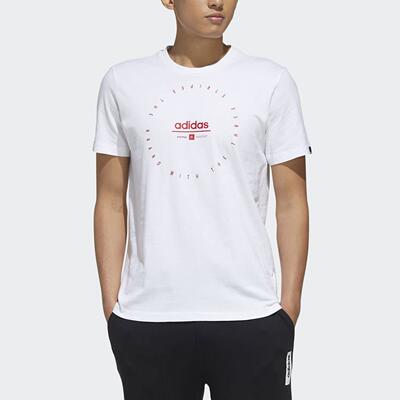 Adidas/阿迪达斯正品休闲男子透气运动时尚潮流短袖T恤衫 FM6059