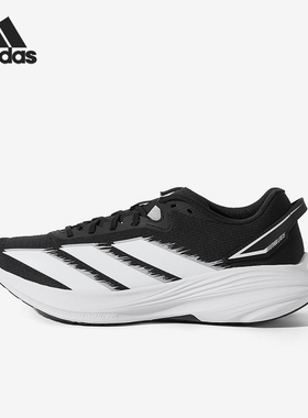 Adidas/阿迪达斯正品盈风跑鞋新款男黑白色经典竞速跑步鞋KJ4596