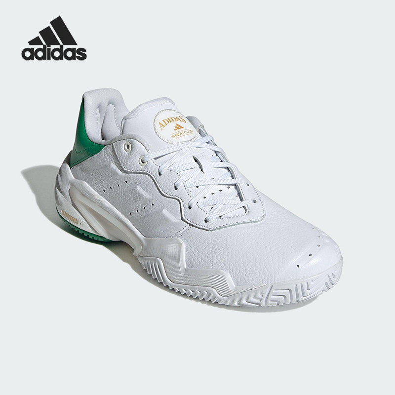Adidas/阿迪达斯正品BARRICADE男士运动经典比赛皮革网球鞋JP7237