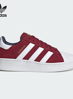 Adidas/阿迪达斯正品三叶草男女同款经典运动耐磨低帮板鞋IE9872