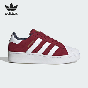 Adidas/阿迪达斯正品三叶草男女同款经典运动耐磨低帮板鞋IE9872