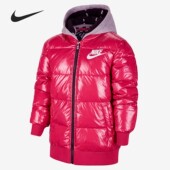 儿童运动连帽保暖外套羽绒服 Nike 新款 当季 HA5144 耐克正品