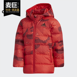 小童LK 羽绒服 阿迪达斯正品 EH4140 J短款 冬季 DOWN Adidas AOP