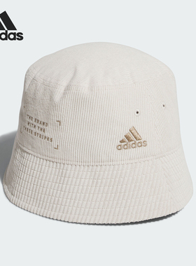 Adidas/阿迪达斯官方正品MH BUCKET SE女士运动遮阳渔夫帽JH3716