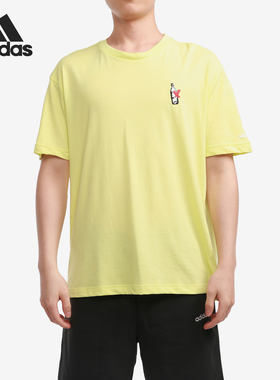 Adidas/阿迪达斯正品 NEO M JULY TEE 2 夏季新款男子T恤 HF0466