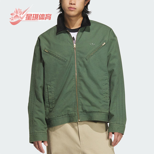 阿迪达斯男女翻领保暖运动棉服