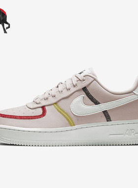 Nike/耐克正品Air Force 1女士运动时尚耐磨休闲板鞋CK6572-600
