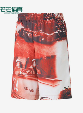 Puma/彪马正品法拉利联名男女款复古印花运动短裤538104-02