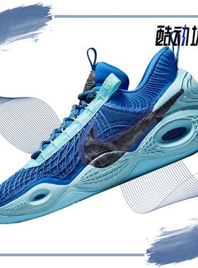 Nike/耐克正品运动男子时尚潮流训练实战篮球鞋 DM4426-400