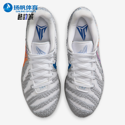 Nike/耐克正品2025 JA 3男士耐磨轻盈时尚缓震篮球鞋HF2794-100
