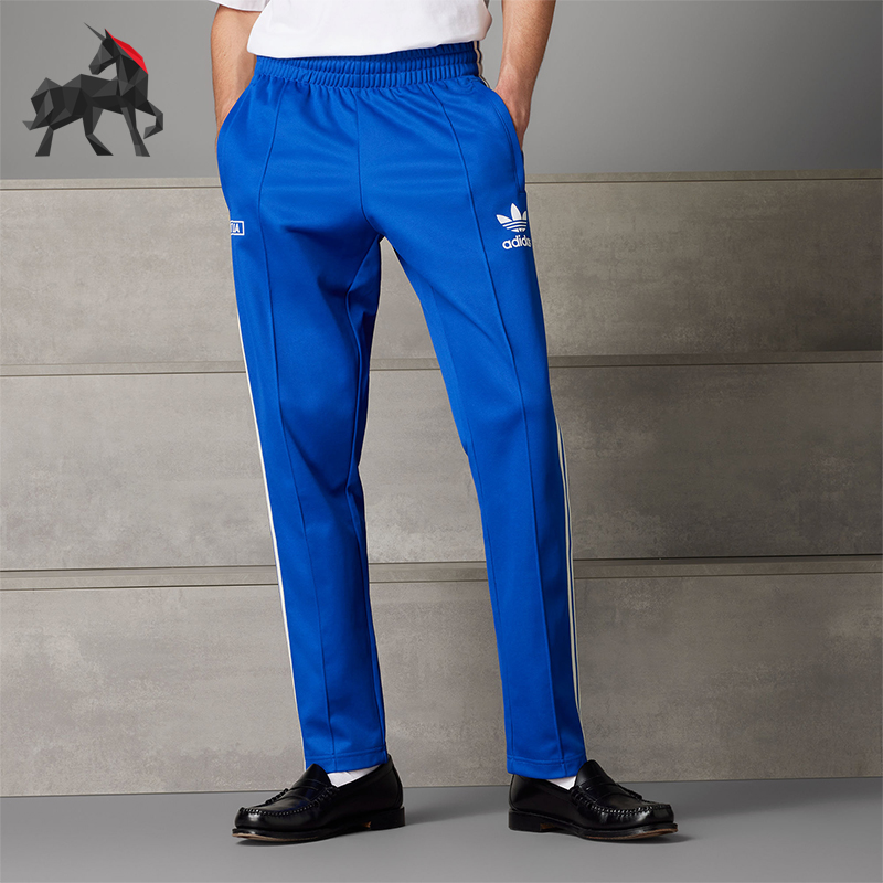 Adidas/阿迪达斯正品三叶草男士意大利队足球运动休闲长裤IU2121