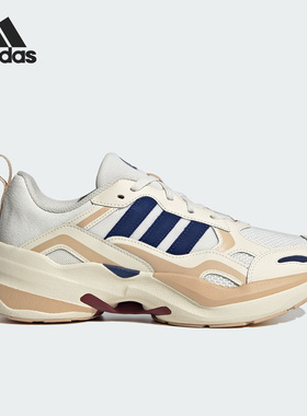 Adidas/阿迪达斯官方正品MAXXCETUS男女运动厚底老爹休闲鞋ID0637