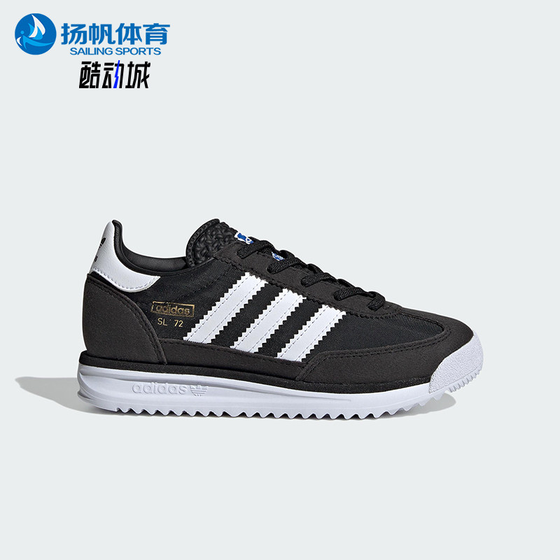 Adidas/阿迪达斯正品三叶草小童轻便跑步耐磨低帮运动鞋IH2982,童鞋/婴儿鞋/亲子鞋,运动鞋,淘宝优惠券,粉丝福利购,淘宝优惠卷
