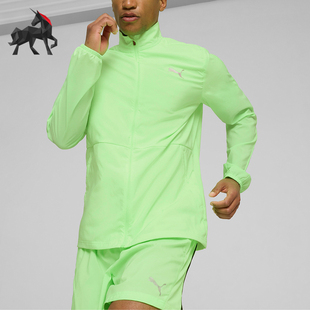 Puma/彪马新款男女时尚宽松潮训练跑步运动透气防晒外套