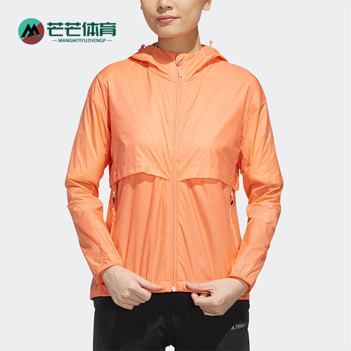Adidas/阿迪达斯正品XPLR WINDBREA女士运动户外夹克外套EH5013