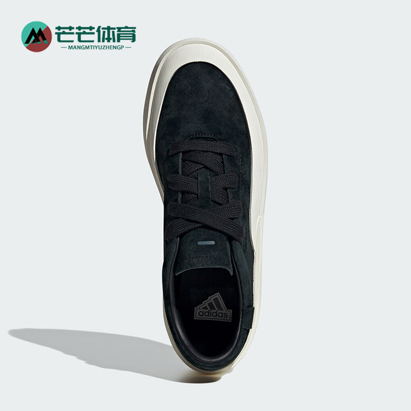 Adidas/阿迪达斯正品LABCOURT男女款厚底运动休闲板鞋ID6227