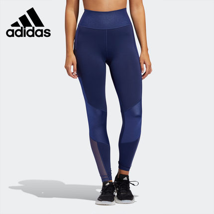 Adidas/阿迪达斯正品BT SHINE 7/8 T 女子训练运动紧身裤 FJ7183