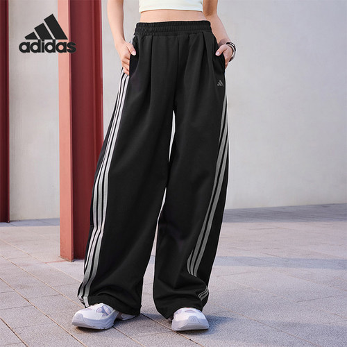Adidas/阿迪达斯正品2026春季款女士耐穿宽松运动休闲长裤KR7594