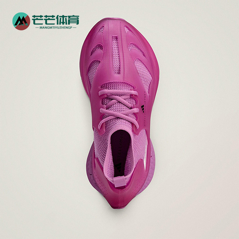 Adidas/阿迪达斯正品SPORTSWEAR RUN男女经典袜套式运动鞋JH8950