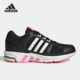 Adidas HQ7208 10女子运动缓震跑步鞋 阿迪达斯正品 Equipment