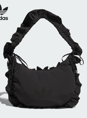 Adidas/阿迪达斯正品三叶草女士时尚便携休闲手提挎包IA8915