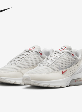 Nike/耐克官方正品 AIR MAX PULSE 男女舒适运动休闲鞋DR0453-001