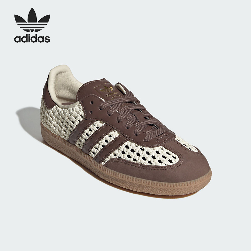 Adidas/阿迪达斯正品三叶草女士系带网面经典复古时尚板鞋IH9373 - 实物图