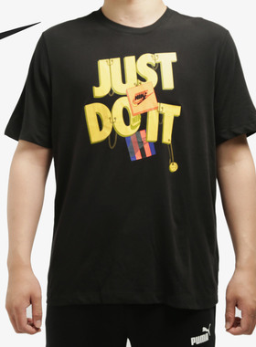 NIKE/耐克正品 DRI-FIT 